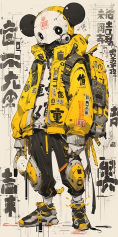 a drawing of a panda bear in yellow and black with chinese characters on it's back