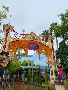 the entrance to disney's animal kingdom