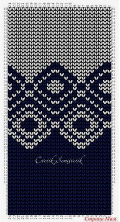 a blue and white knitted pattern with the word love on it