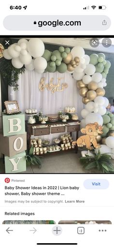 a baby shower party with balloons and decorations