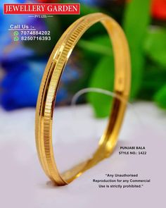 Men Gold Kda, Kadiyam For Men Gold Indian, Men Kadiyam Gold Indian, Mens Kadiyam Models Gold, Gold Kappu, Baby Bracelet Gold