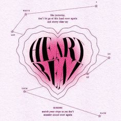 an image of a heart with the words art in it's center surrounded by lines