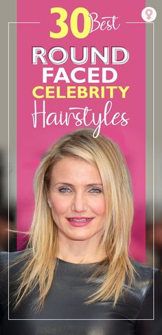 30 Best Round Faced Celebrity Hairstyles: To inspire you, here are some round-faced celebrity hairstyles! Once you scroll down, you will be surprised at how amazing these hairstyles are. So, keep reading to learn which hairstyles can make your round face look leaner and longer! #hairstyles #hairstyleideas #roundface Butterfly Hair Cut, Round Face Celebrities, Day Hairstyles, Butterfly Haircut, Slay The Day, Latest Hair Trends, Fake Hair