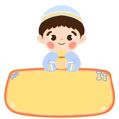 a little boy sitting on top of a yellow mat with his hands clasped in front of him