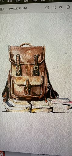 a drawing of a brown bag sitting on top of books