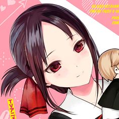 Kaguya Shinomiya Icons, Kaguya Icon, Anime Pins, Anime Fandom