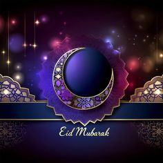 an eid mubarat greeting card with the moon and stars in the background