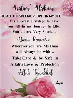 Salaam Alaikum Good Morning, Good Morning Dua, Morning Dua, Birthday Wishes With Name, Thank You Wishes, Happy Birthday Best Friend Quotes