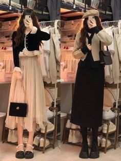 Long Skirt Outfits Aesthetic Korean, Korean Long Skirt Outfits For Winter, Winter Dress Outfit Dressy, Long Skirt Outfits Aesthetic, Long Winter Dresses, Drama Outfit, Dressy Fashion Outfits, Skirt Outfits Aesthetic, Light Up Dresses