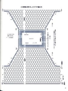 an architectural plan for a building in the middle of japan, with blueprints on it