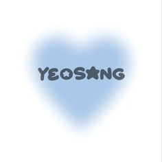 the word yessing is written in black on a blue heart - shaped background with white clouds