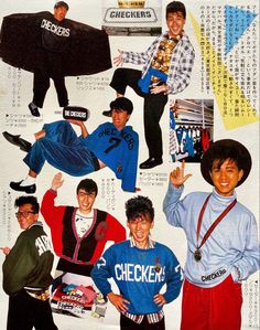 20th Fashion, Citypop Fashion, Japan 90s, 80s Japanese Fashion, Stunning Outfits, Japan Fashion, Character Outfits, Japanese Culture