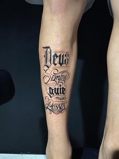 a man with a tattoo on his leg that reads new york, some quite miss jesus