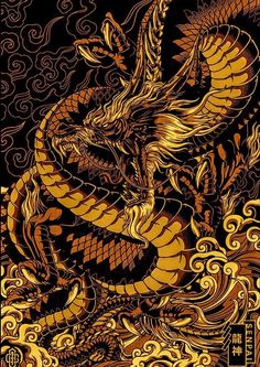 a gold and black dragon on a black background with waves in the foregrounds