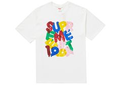 Check out the Supreme Balloons Tee White available on @StockX Complicated Quotes, Off White Tees, Supreme T Shirt, Swag Outfits For Girls, Happy Memorial Day, New Uses, The Supreme, Tee Outfit, For Sale Sign