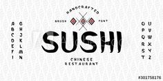 the word sushi written in different languages on a white background with black and red lettering