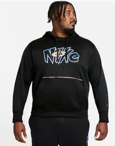 NIKE Mens Standar ISSUED PREMIUM "PENNY HARDAWAY" Black PULLOVER HOODIE KANGAROO POCKET LOGO Plus  Size XXL 100%AUTHENTIC NWT MJ#413-N252207429 Penny Hardaway, Nike Fit, Pocket Logo, Black Pullover, Metallic Copper, Kangaroo Pocket Hoodie, Nike Mens, Gym Training, Black Metallic