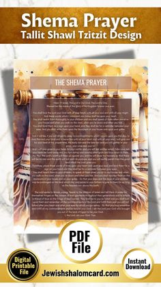 Shema Prayer - Tallit Shawl Tzitzit Design - PDF Printable - Jewish Shalom Card Verses For Teachers, Verses About Kindness, Graduation Bible Verses, Prayer For Your Son, Bible Verses For Girls, Bible Verses About Relationships, The Shema, Letter Calligraphy, Jewish Prayer