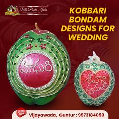 an advertisement for a wedding with two ornaments