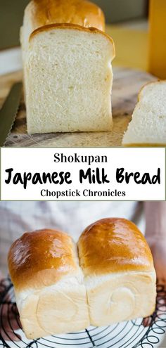 an image of japanese milk bread on a plate