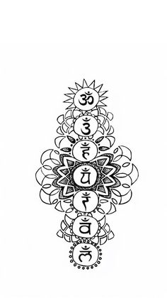 an ornamental design with numbers and symbols in the form of a flower on a white background