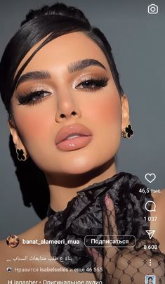 Eye Makeup For Black Gown, Black Attire Makeup, Makeup For Black Outfits, Black Sparkly Dress Makeup, Prom Makeup For A Black Dress, Cold Weather Makeup Looks, Makeup Tutorial For Party, Makeup Ideas For A Black Dress, Extra Makeup Ideas