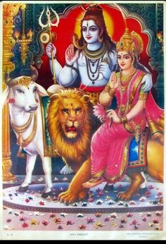 the god and his animals are depicted in this painting