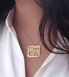 * Inspired by a poem of the Persian well-known poet Molana (Rumi). * The text is "در عشق جانان، جان بده" which means "devote yourself to your beloved". ooo SPECIFICATIONS: * Chain Length: 45 cm (17.7 in) * Pendant Dimension: 3 cm (1.2 in) X  2.5 cm (1 in) * Material: 925 Sterling Silver, 18K Gold Plated * Available both in gold and silver color. * High-quality materials and attention to detail ooo WHAT YOU WILL GET: * The Necklace (Ring is NOT included, it is available separately in my shop). * Spiritual Etched Necklaces As Gift, Spiritual Etched Necklace As Gift, Etched Necklace For Mother's Day, Etched Necklace For Mother's Day Gift, Spiritual Etched Necklace For Gift, Mother's Day Gift Etched Necklace, Square Pendant Engraved Necklace Gift, Engraved Square Pendant Necklace As A Gift, Engraved Square Pendant Necklace Gift