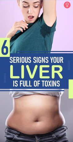 As you’re probably aware, the liver is your very own ‘chemical processing plant’. Receiving 30% of your total blood circulation every minute, Heal Your Liver, Detox At Home, Healthy Liver Diet, Health For Women, Tips For Good Health, Health Women, Liver Diet, Best Fat Burning Foods, Fat Loss Tips