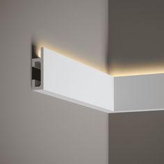 a light that is on the side of a wall