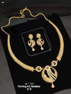 Dubai Necklace, Cad Cam, Take A Screenshot, Necklace Design, Gold Necklaces, Jewellery Designs, Gold Fashion, Fashion Jewellery