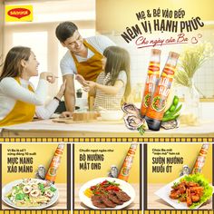 an advertisement for food products is shown in three different stages, including the advertise