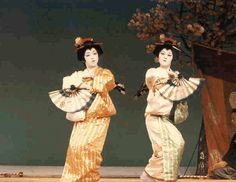 There are two types of Japanese traditional dance: Odori, which originated in the Edo period, and Mai, which originated in the western part of Japan. Odori grew out of Kabuki drama and is more oriented toward male sentiments. Mai is traditionally performed in Japanese rooms instead of on the stage. It was influenced by the Noh Drama.    A variation of the Mai style of Japanese dance is the Kyomai or Kyoto Style Dance. Kyomai developed in the 17th century Tokugawa cultural period. Japanese Dance, Style Dance, Japanese Room, Theater Performance, Folk Dance, Edo Period