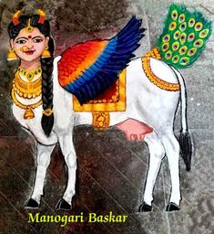 an artistic painting of a cow with peacock feathers on it's back and the words manogi baskar written below