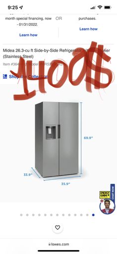 an image of a refrigerator with the word loot on it's front and side