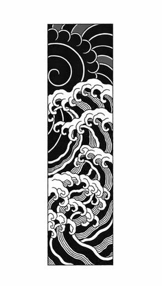 a black and white drawing of waves in the ocean with clouds on it's side