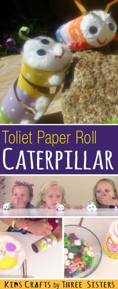 the cover of toilet paper roll caterpillar is shown with pictures of children's toys