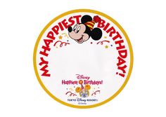 a mickey mouse happy birthday sign on a white background with red and yellow lettering that says, happyest birthday