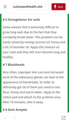 Lavender Oil, How To Apply