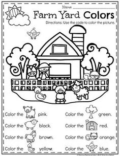 the farm yard colors worksheet for kids to learn how to write and color