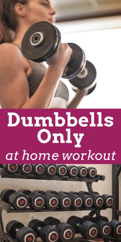 dumbbells only at home workout