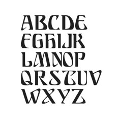 the alphabet is made up of letters and numbers, all in black on a white background