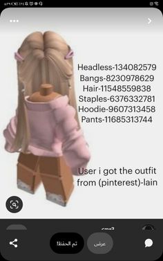 Roblox Codes Black, Fete Emo, Outfit Nero, Cottage Core Outfit, Hoodie Roblox, Code Clothing, Black Hair Roblox, Diy Braids