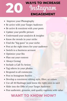 a woman in pink hat texting 20 ways to increase instagram engagement