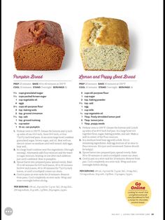 the recipe for pumpkin bread is shown here