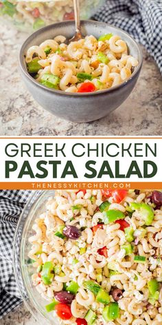 A perfect summer salad recipe! This side dish idea must be on your 4th of July food. Tossed in a Mediterranean vinaigrette with vegetables, this Greek Chicken Pasta Salad is sure to be a hit at your BBQ, picnic, or potluck! Greek Chicken Pasta, 4th Of July Food, Pasta Chicken, Easy Summer Dinners, Bbq Picnic, Best Pasta Salad, Salad Meal Prep