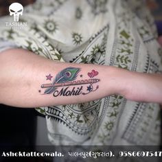 TashanTattoo
AshokTattooWala
S.20. Tirupati plaza
Opp. New bus stand
Near gd modi collage
Palanpur (gujrat)
9586697547
9687533310 Peacock Feather With Name Tattoo, Maa Tattoo Designs, Mechanic Logo, Name Tattoo On Hand, Maa Tattoo, Hanuman Tattoo, P Tattoo