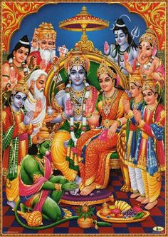 Shree Ram Photos, Hindu Cosmos, Rama Sita, Lord Hanuman Wallpapers, Shri Ram Photo