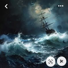 a painting of a ship in rough seas