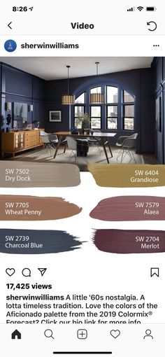 the interior paint color chart is shown in this screenshote screen shot, and it shows